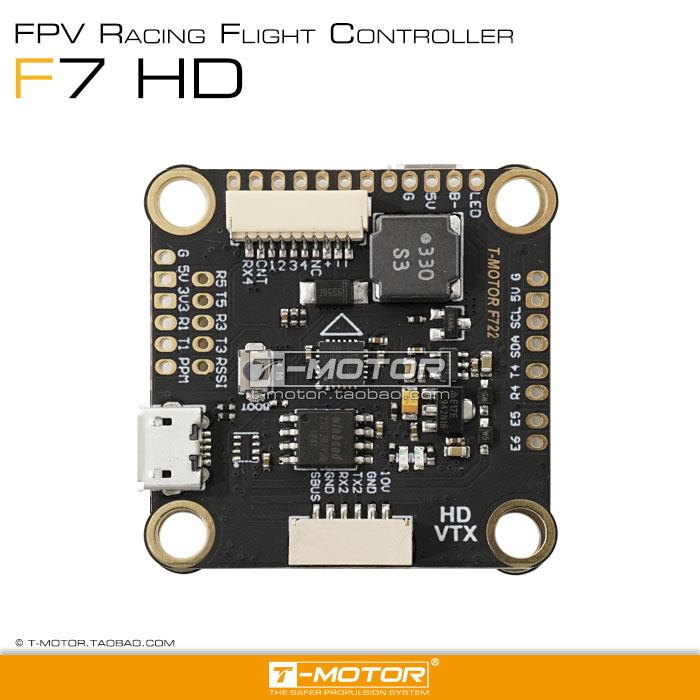 ชุดควบคุมการบิน T-MOTOR Tmotor - T-Motor F7 Pro Flight Controller บทวิจารณ์และราคา